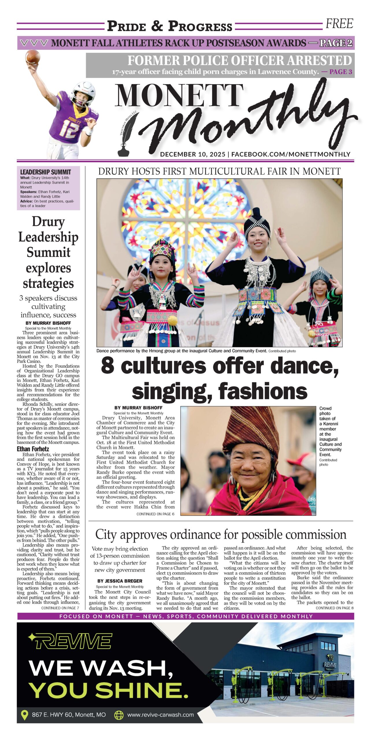 Monett Monthly, December 2025